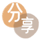 套信用卡信用卡商家平台☀️诚信信用卡24小时在线接单 - 保定信用卡